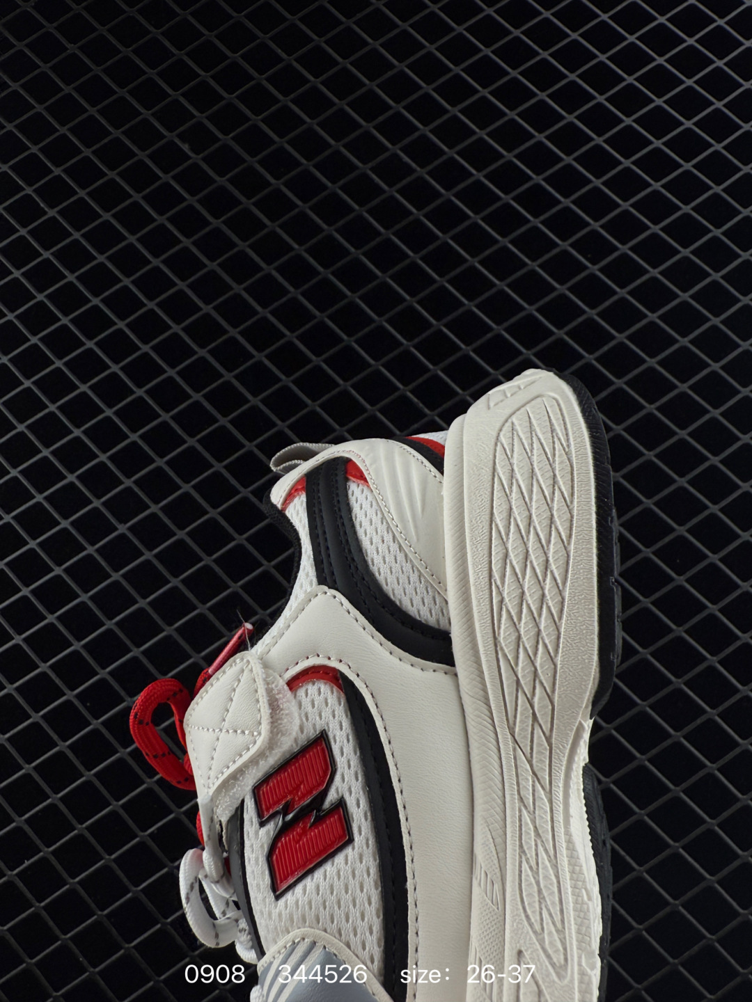 NB530 New Balance 530